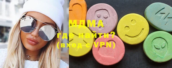 твердый Бронницы