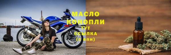 твердый Бронницы