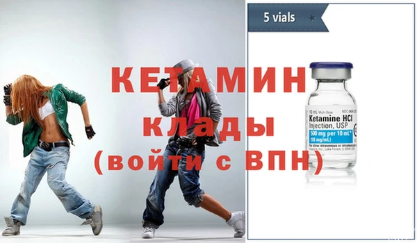 твердый Бронницы