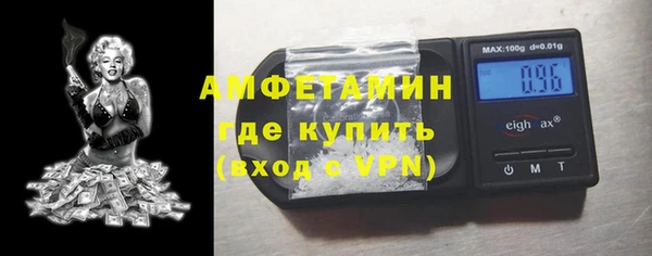 твердый Бронницы