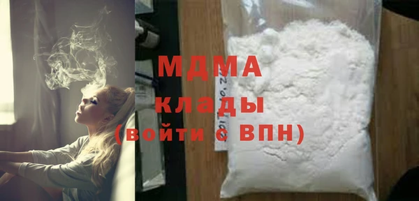 мет Бородино