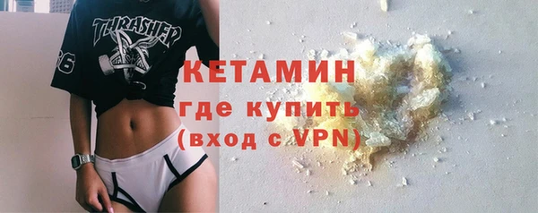 мет Бородино