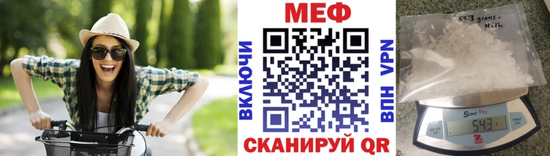 Купить  Бабушкин  МЕФ мука 