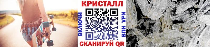 Купить  Бабушкин  Первитин пудра 
